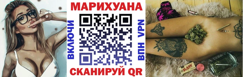 Как найти закладки Дубовка АМФЕТАМИН  Мефедрон  ГАШИШ  hydra ССЫЛКА  APVP  Бошки Шишки 