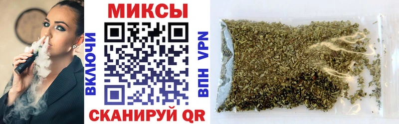 БУТИРАТ оксибутират  купить наркоту  Дубовка 