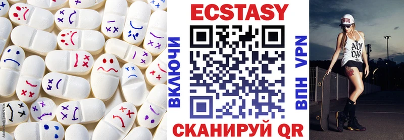 ЭКСТАЗИ TESLA дарк нет как зайти Дубовка