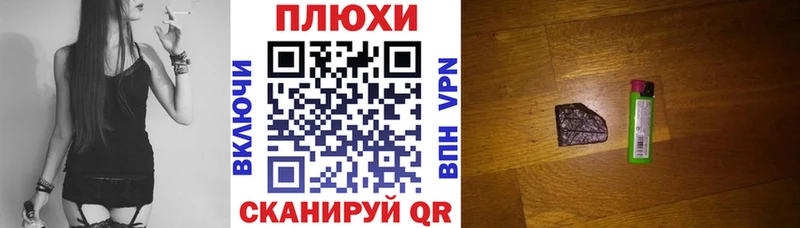 где купить наркоту  Дубовка  ГАШ индика сатива 