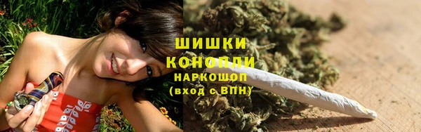 spice Волосово