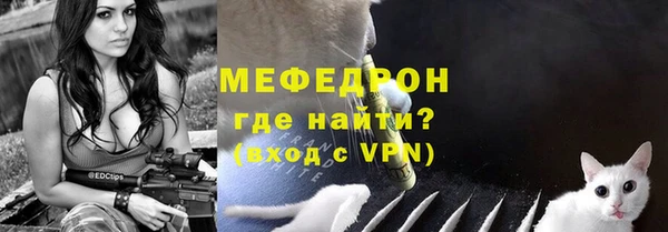 марихуана Володарск
