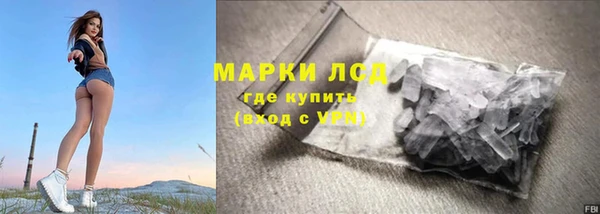 круглые Горняк