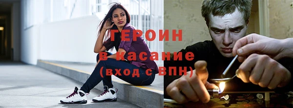 МДПВ Бугульма