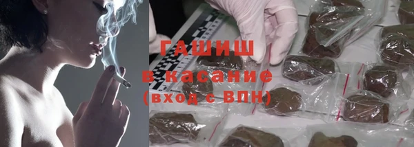 spice Волосово