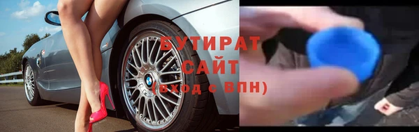 mix Горно-Алтайск