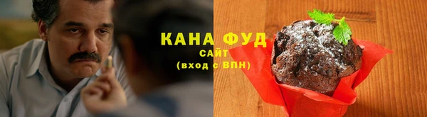 mix Горно-Алтайск