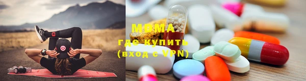 спиды Гусев