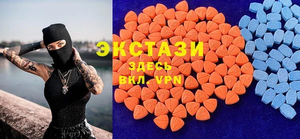 марихуана Володарск