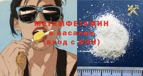 mix Горно-Алтайск