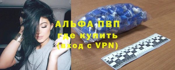 круглые Горняк