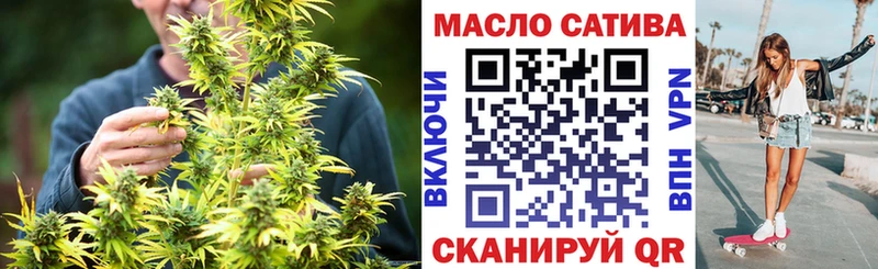 Дистиллят ТГК жижа  Дубовка 