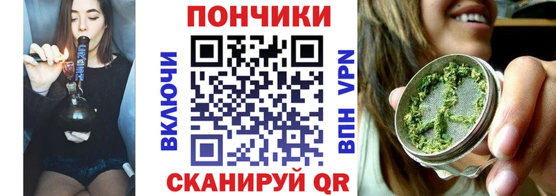Канабис Bruce Banner Дубовка